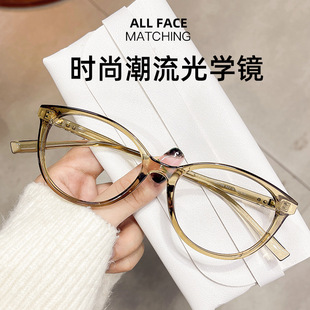 大框防蓝光眼镜框架男超轻黑框眼镜护目平光镜女素颜神器tr90镜框