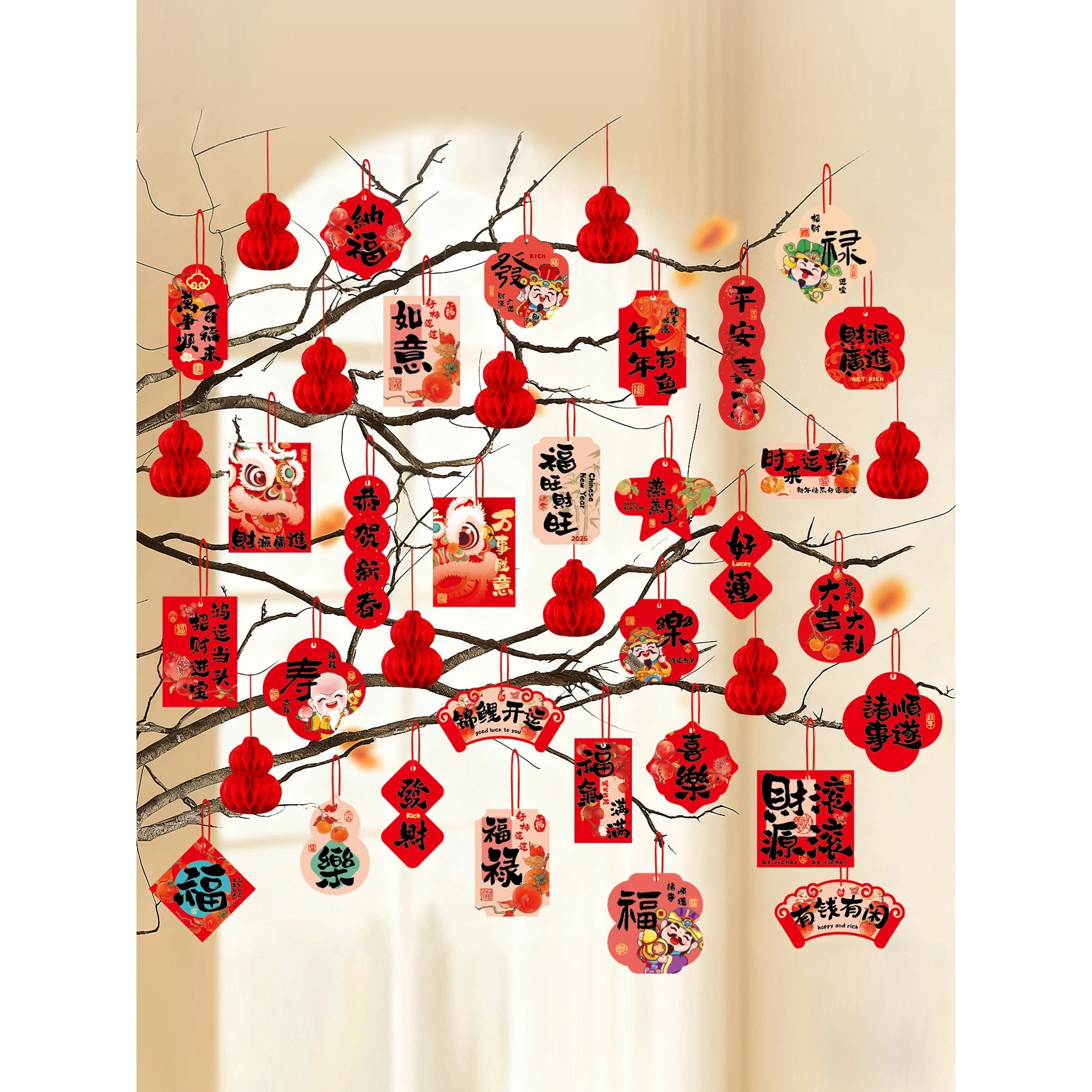 2026新款马年福字小吊坠新年盆栽绿植装饰品挂件春节过年布置挂饰,节庆用品/礼品,挂饰/生肖挂饰,淘宝优惠券,粉丝福利购,淘宝优惠卷