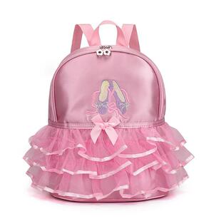 儿童舞蹈背包双肩专用艺术体操收纳包时尚书包拉丁芭蕾舞包定制