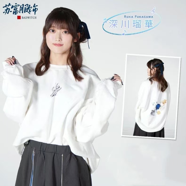 D4DJ白鸟胡桃CV周边卫衣