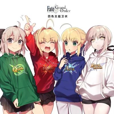 FATEGO动漫同款连帽卫衣
