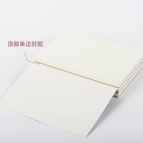 Профессиональная акварель, художественная тетрадь, маркер на водной основе, книга с картинками, 300 грамм, против морщин, оптовые продажи