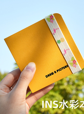 森里惠裸背混棉水彩本sketchbook丙烯马克笔素描速写口袋正方便携旅行写生迷你专业水彩纸绘画本动漫美术生用