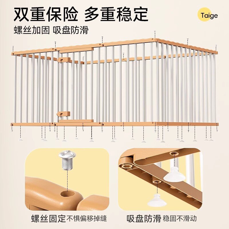 双门锁狗围栏室内栅栏防越狱小型犬防护栏比熊泰迪加高宠物狗笼子图片