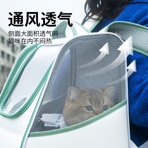 乐优派猫笼子猫包外出便携太空舱透气大容量狗狗猫咪背包宠物用品