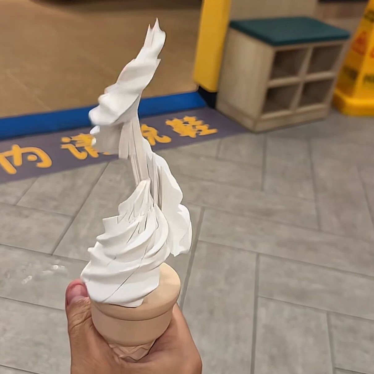 3D打印伸缩喷射甜筒整蛊玩具