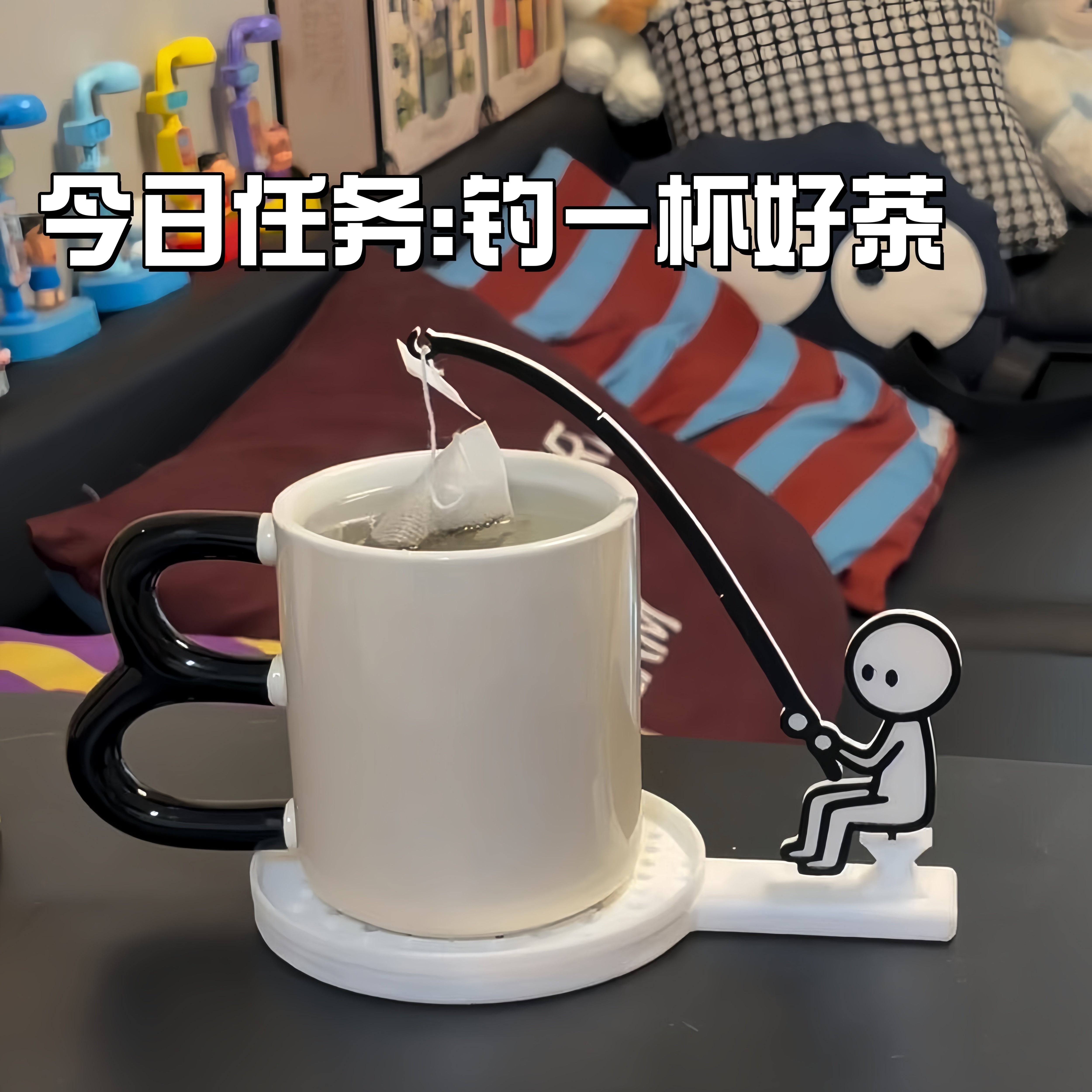 创意懒人手冲茶包架挂杯垫