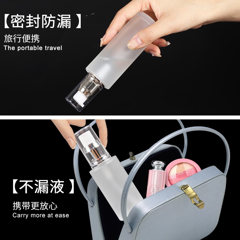 旅行分装瓶套装小空瓶子化妆品水乳瓶装的高档便携式旅游小样护肤