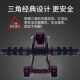 正品 瘦腹轮手推健肚轮建腹肌锻炼键健身器材家用卧推轮子腰部卷腹