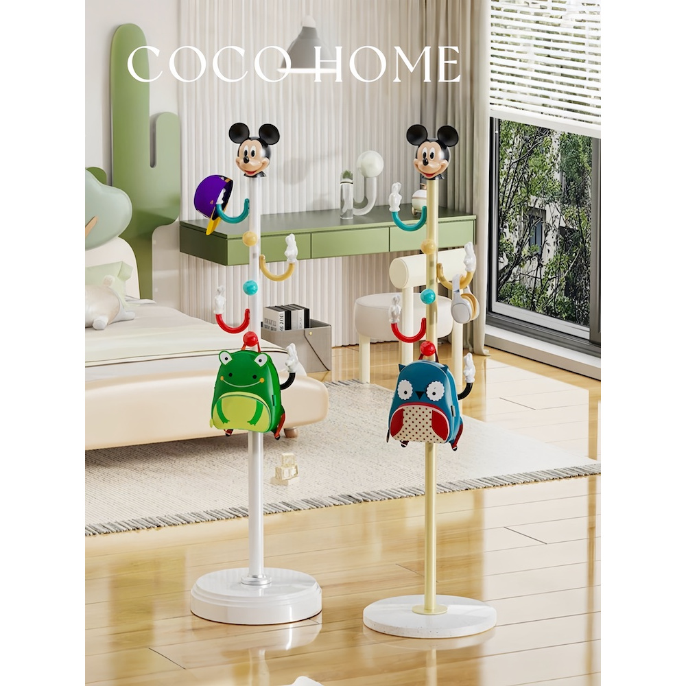 CO卡通儿童衣帽架落地进