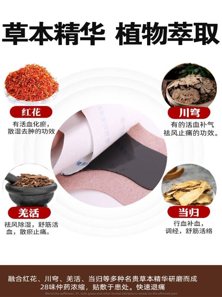 【手臂伸不直】用钓lbx于鱼肘外侧疼痛明肘显胳膊适不敢用力mh