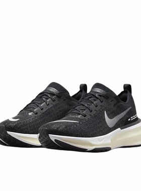 耐克Nike ZoomX Run FIyknit 3黑色男子跑步鞋DR2615-001山东dn仓
