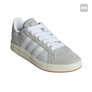 防滑耐磨IH6185 板鞋 四川ZY 面包鞋 adidas