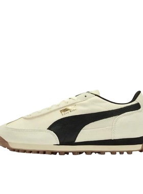 彪马男鞋女鞋复古德训鞋减震运动休闲鞋403146-05 广西gg