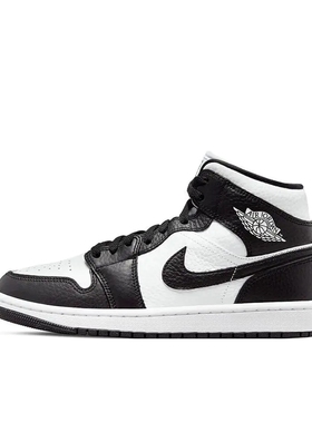 Air Jordan 1 板鞋 运动休闲鞋 女款/中帮/熊猫DR0501-101济南ls