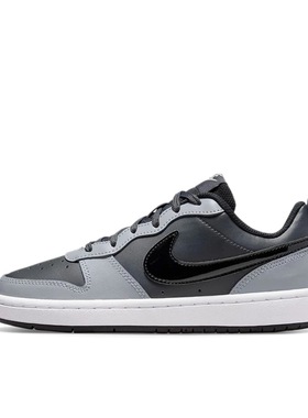 Nike Court Borough 2 板鞋 时尚百搭 GS/低帮/黑色/灰色 山东an