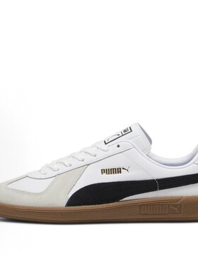 彪马PumaArmy Trainer轻便T头鞋板鞋德训鞋386607-21 成都JH仓