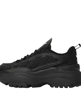 阿迪达斯舒适防滑耐磨低帮老爹鞋黑色JQ4110广东FD仓