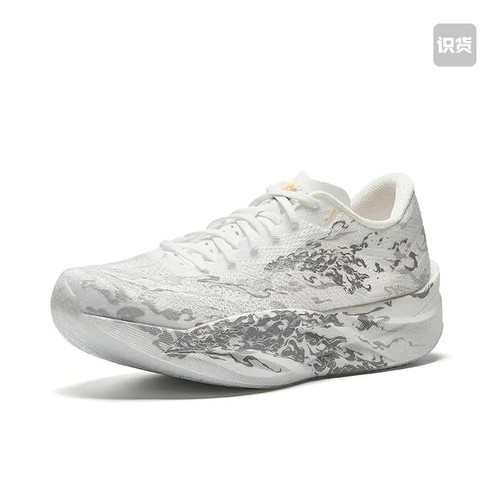 不割安踏C202拨云见日月