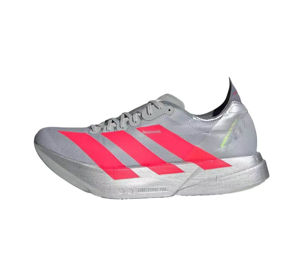 adidas Adizero Adios Pro 4 箱根限定  马拉松限定跑鞋 安徽cz仓