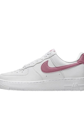 Nike 正品断码支持鉴定运动休闲鞋 DQ7569-101 重庆LY仓 禁倒卖