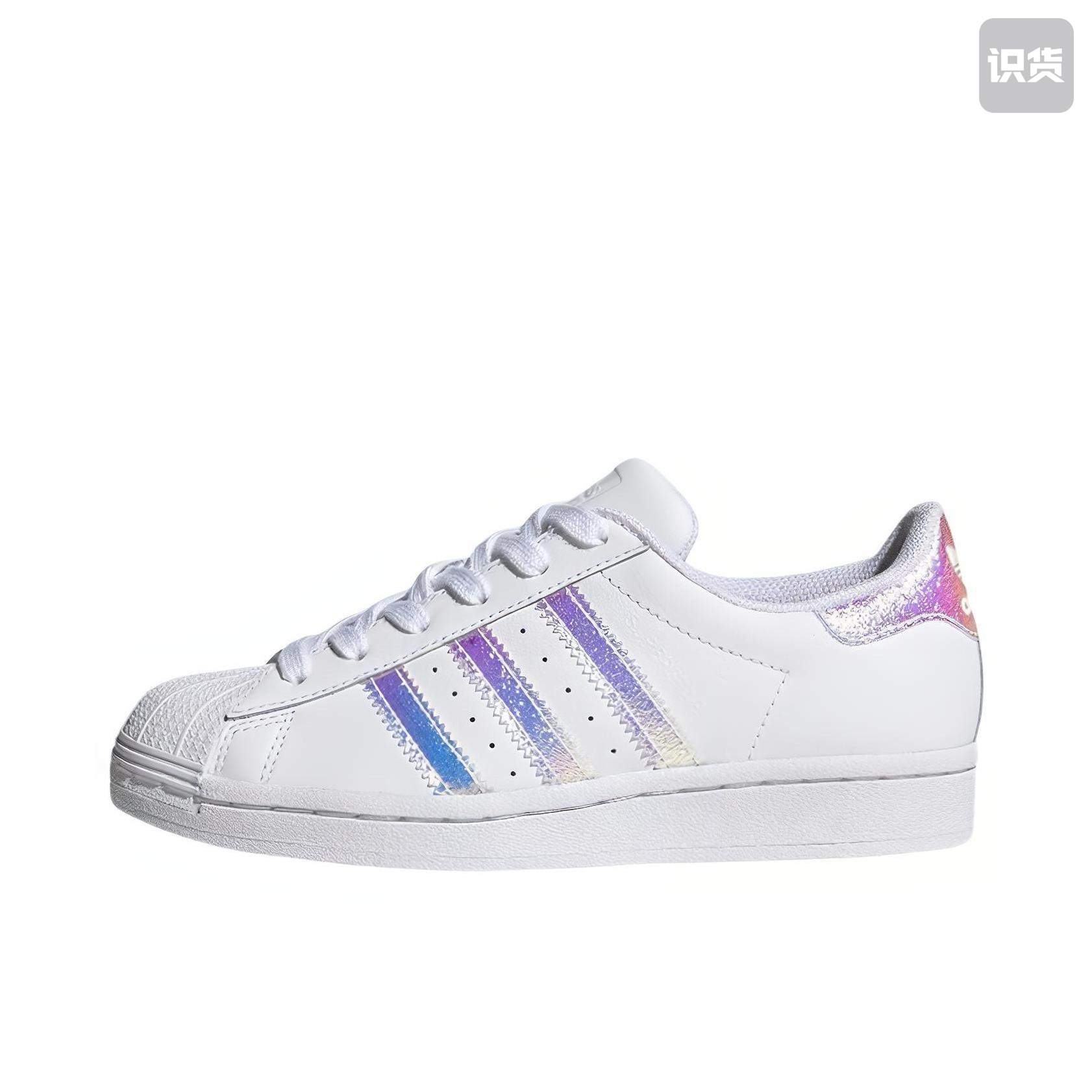 adidas Originals Superstar 板鞋 轻便贝壳头FV3139济南ls