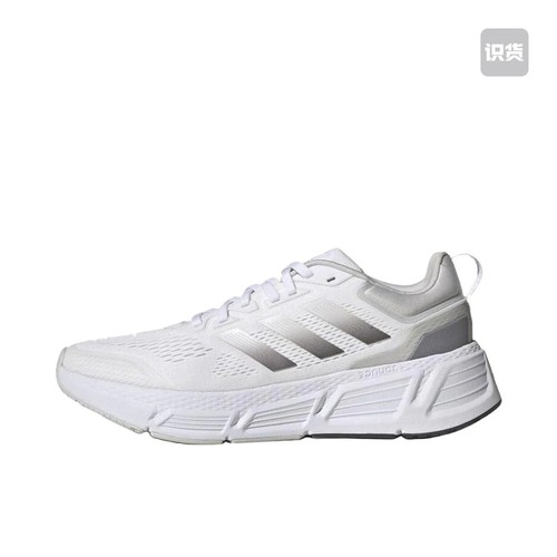 阿迪达斯Questar 随心畅跑 防滑耐磨 舒适缓震透气正品保证河南QF