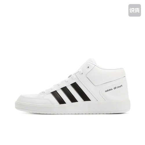 adisCloudfmArt网球文