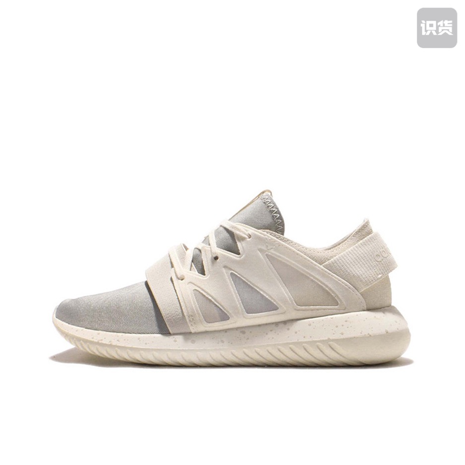 adidas Tubular Viral s75914济南ls