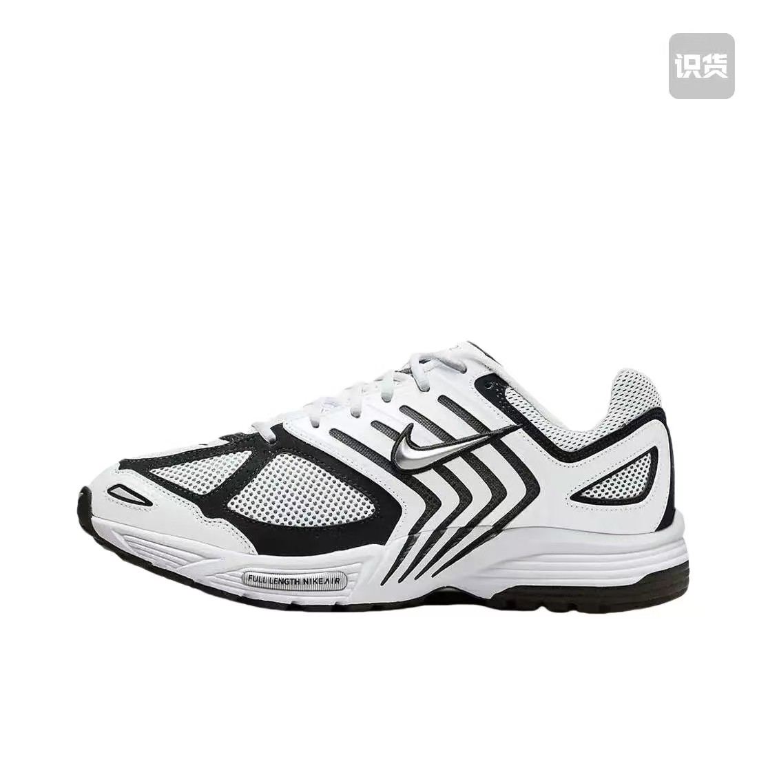 Nike Air Pegasus 2K5 跑鞋 舒适缓震复古百搭训练轻便 山东xy仓