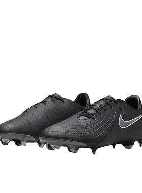 Nike Phantom GX II Academy 中端 胶质FD6723-001 y广东xx