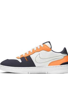 Nike  正品断码 运动休闲鞋  CJ1640-101 重庆LY仓 禁倒卖