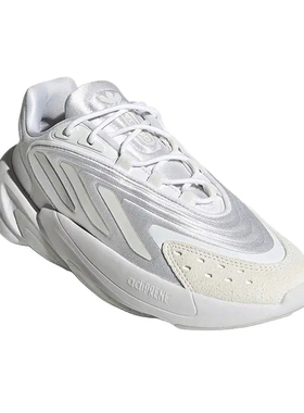 adidas Originals  Ozelia 女款/3M反光/云白H04269济南ls