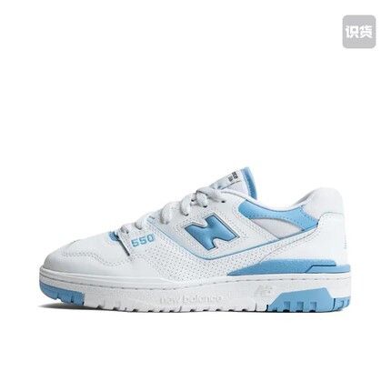 New Balance 550 复古 舒适  女款/白色/蓝色BBW550BC济南ls