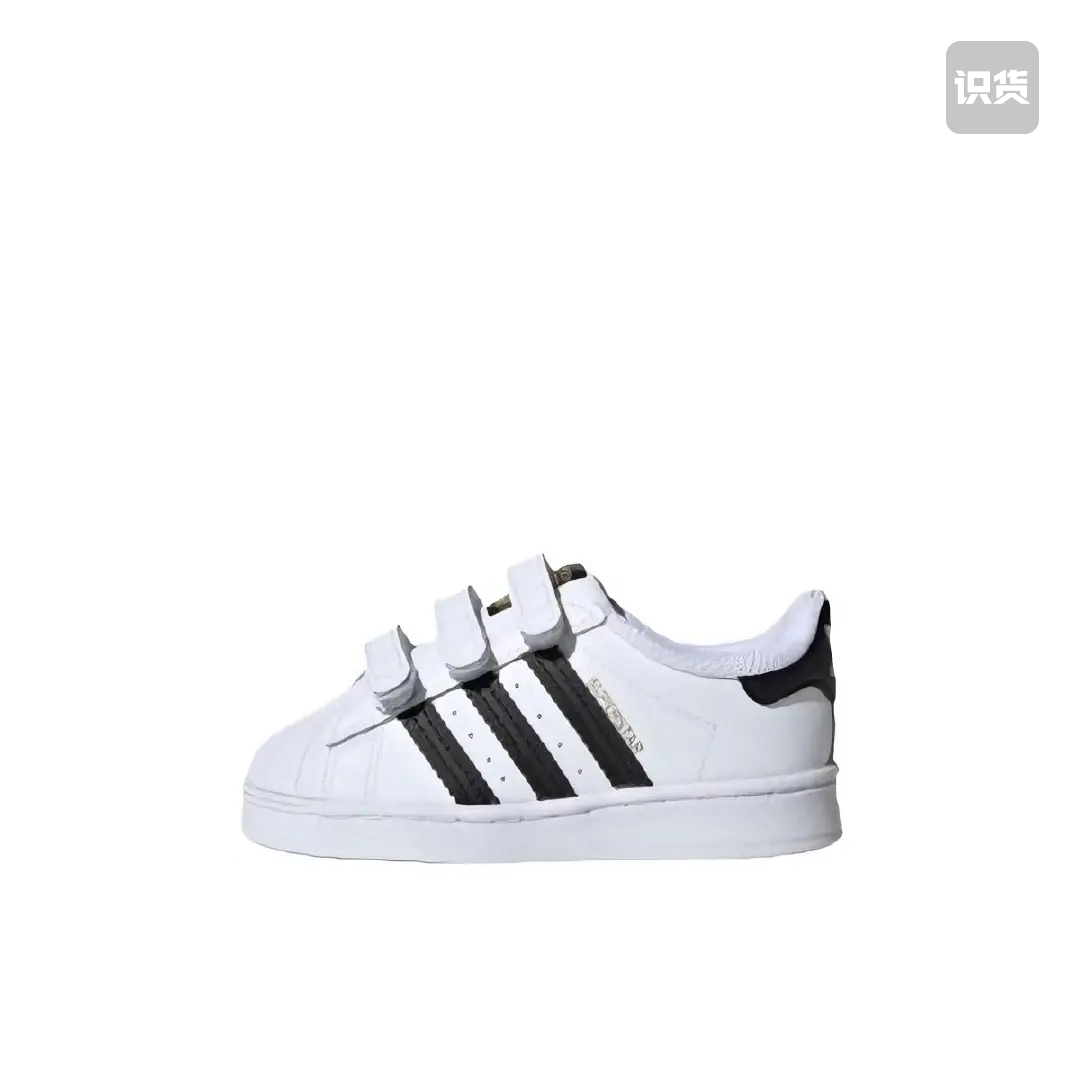 adidas Originals Superstar 贝壳头 婴童/白色/黑色EF4842济南ls