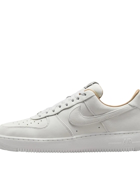 Nike Air Force 1空军一号轻便板鞋男款白色IB1406-111广东FD仓