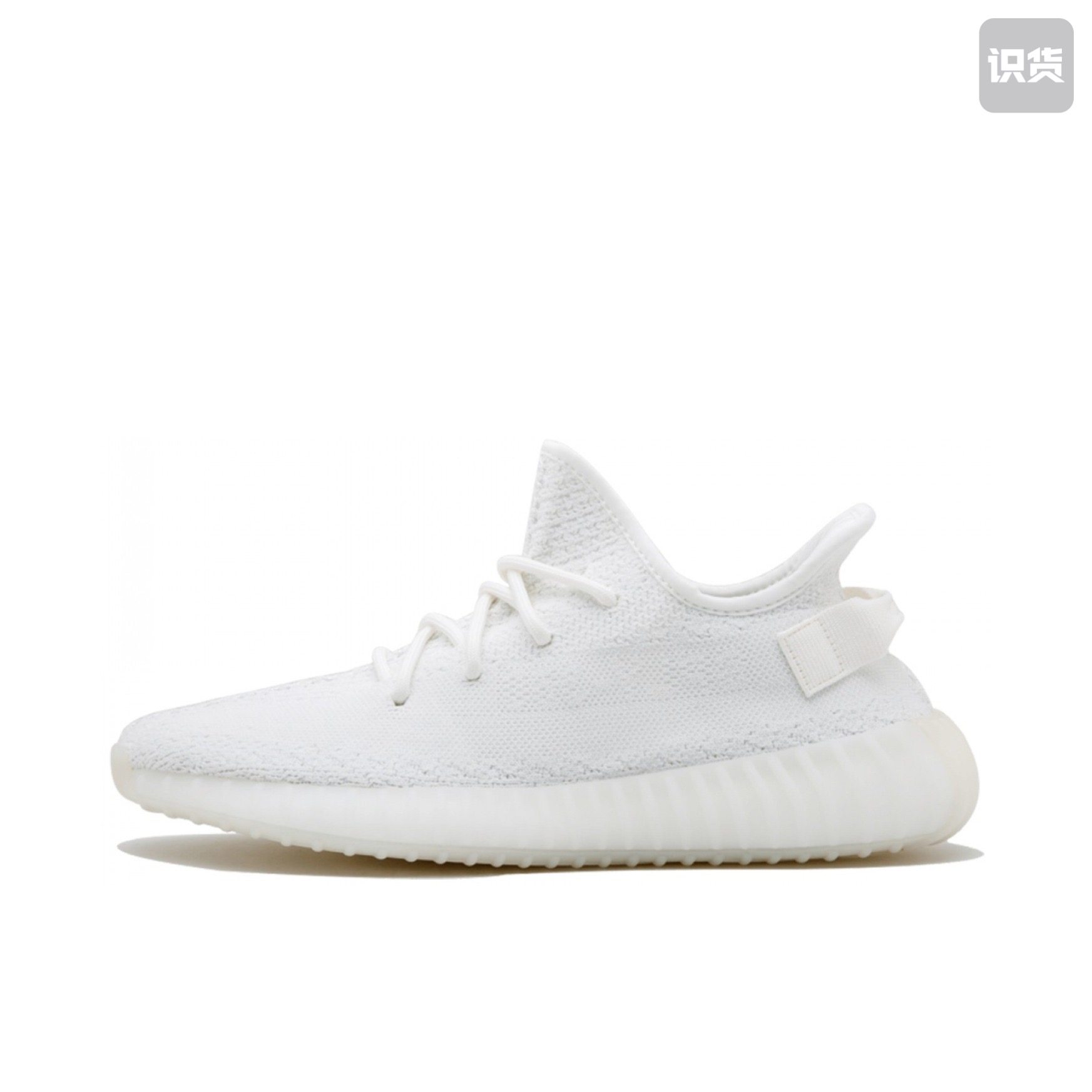 阿迪达斯椰子鞋350V2纯白冰淇淋男女休闲跑鞋CP9366株洲WG仓