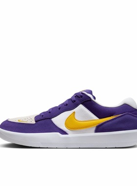 Nike SB Force 58男女同款复古白紫色低帮板鞋DV5477-500河北ZY仓