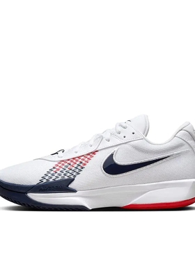 Nike Air Zoom G.T. Cut Academy 篮球鞋 FB2598-104 广东oxx仓y
