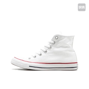 帆布鞋 Chuck 高帮 白色 黑色m7650济南ls Converse 红色 匡威
