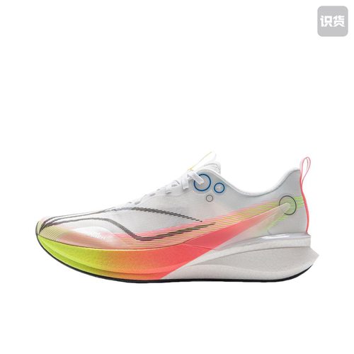 李宁8PRO碳板跑鞋透气学生减震回弹竞速运动鞋跑步鞋株洲WG仓