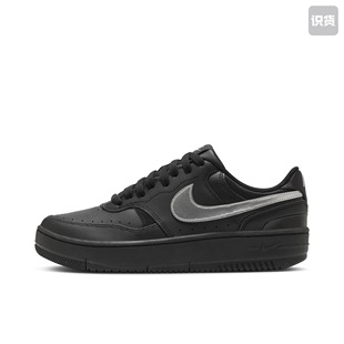 Gamma 黑色HQ1674 Force低帮板鞋 白色 001河南zm仓 女款 耐克Nike