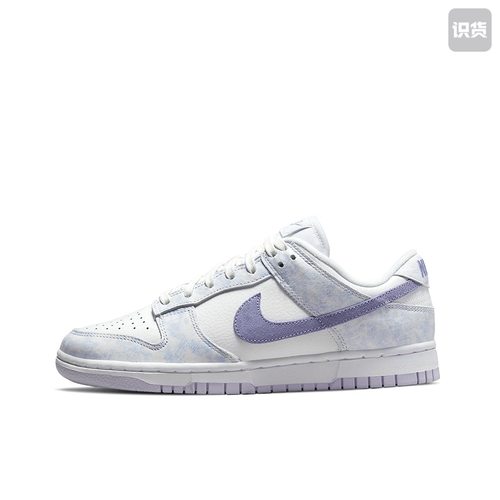 耐克女鞋Nike Dunk Low舒适百搭轻便板鞋株洲WG仓