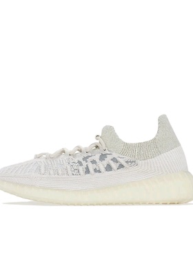 adidas  Yeezy  正常发货 阅读详情页 H06519 M广东BB仓