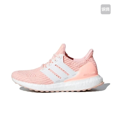 adidas UltraBoost 4.0 经典UB 跑鞋 粉色/白色B43510济南ls