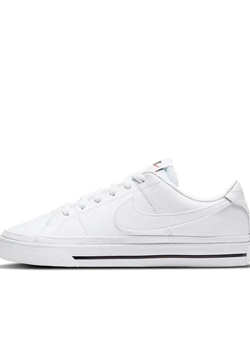Nike Court Legacy 板鞋 复古 女款/低帮/白色CU4149-101济南ls