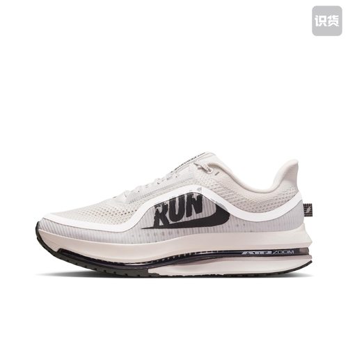 耐克Nike Air Zoom Pegasus 41舒适百搭耐磨休闲跑步鞋株洲WG仓