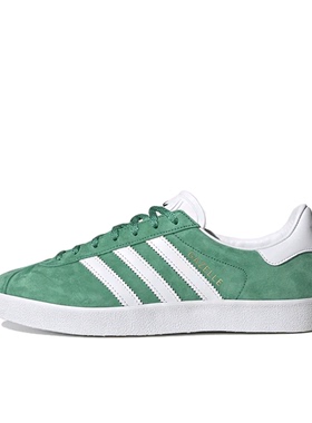 【宋雨琦同款】 adidas Originals Gazelle T头鞋  GY2532 广东YF