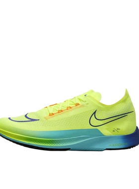 Nike ZoomX Streakfly Proto 公路竞速 缓震  DJ6566-700 广东YF