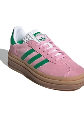 【马思纯同款】 adidas Originals T头鞋  粉红色IE0420济南ls